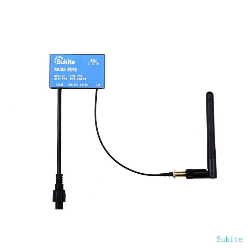 NB-IOT物联网通信模块